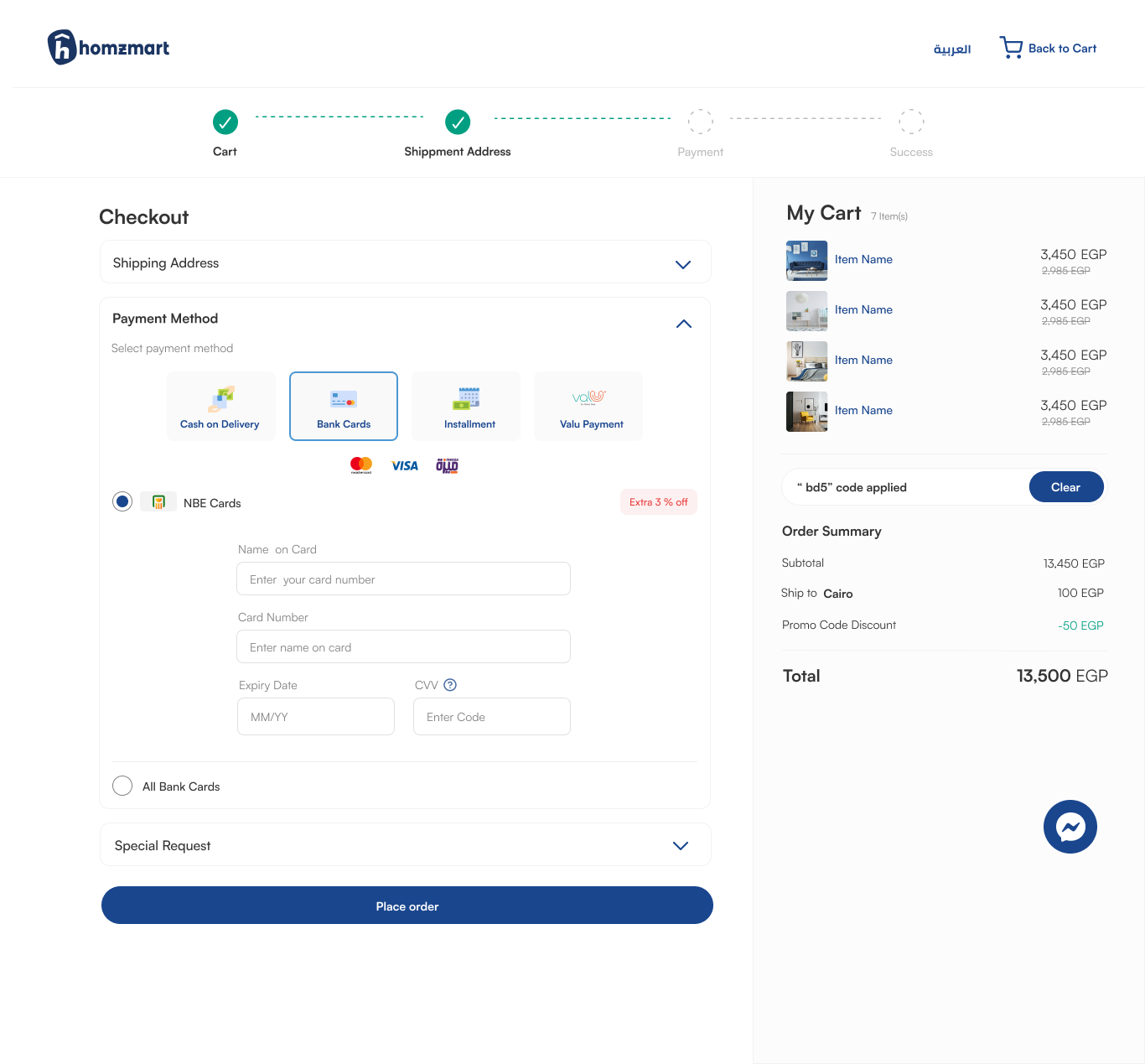 Checkout — payment step with grouped payment options