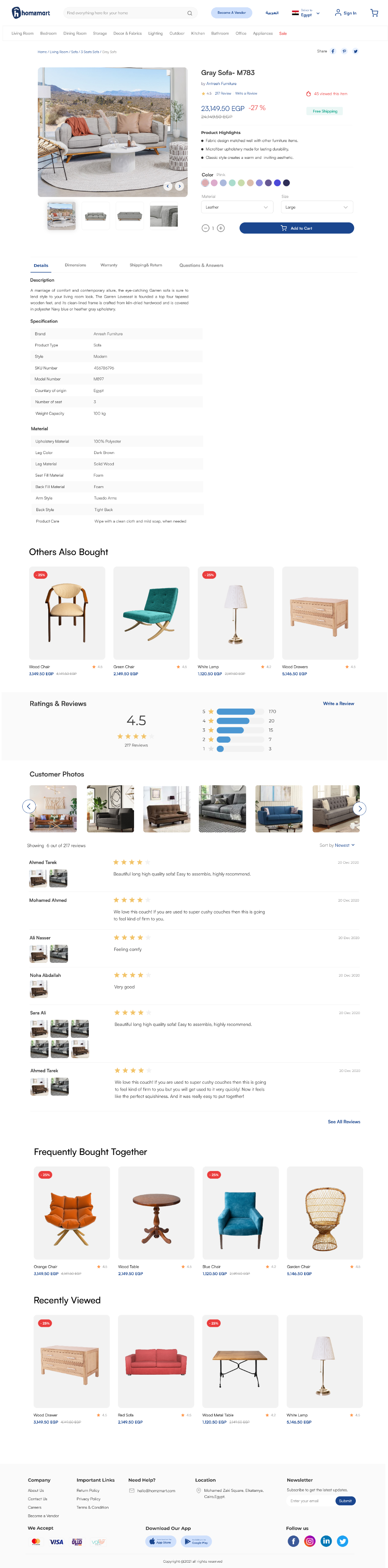 Homzmart product details page