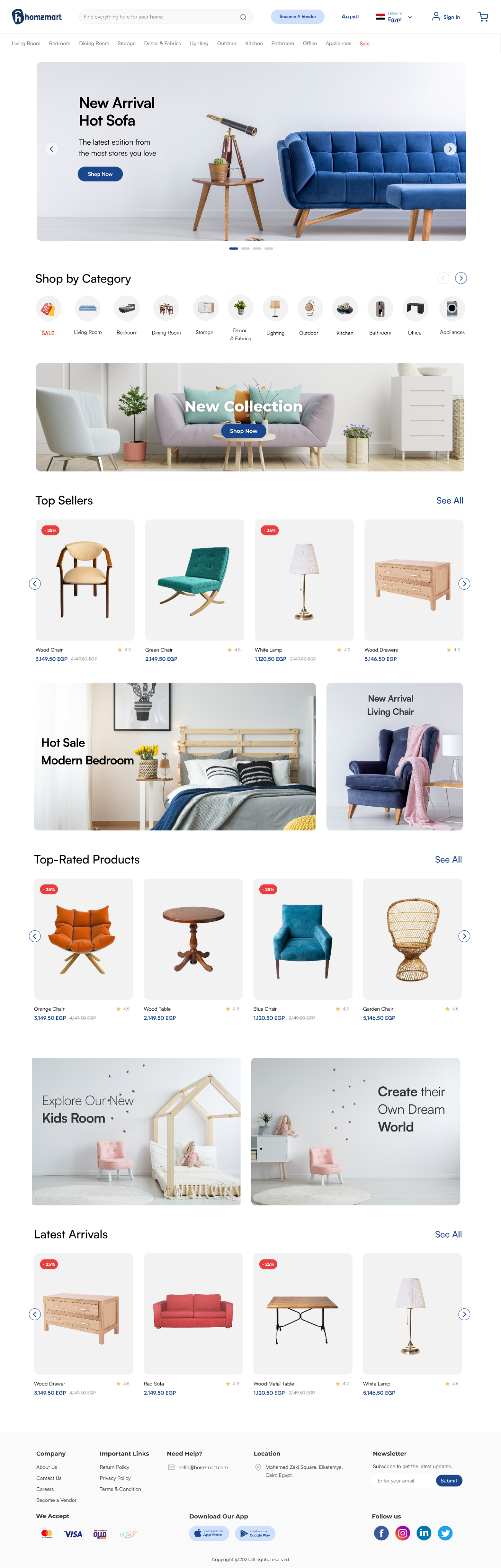Homzmart home page