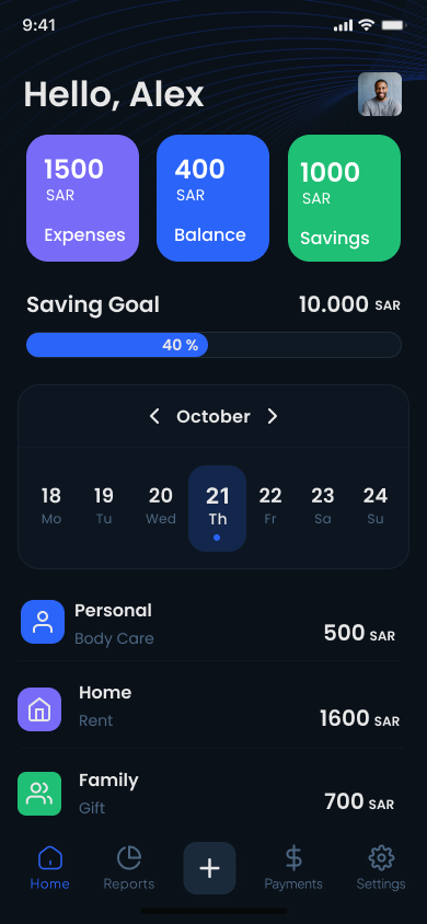 Spentify app home
